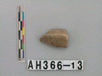 藏品(灰褐色硬陶口緣)的圖片